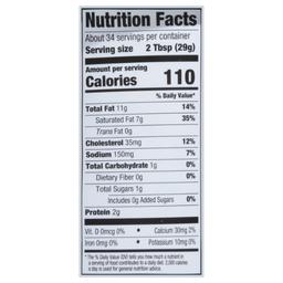 Product thumb gallery 448400884