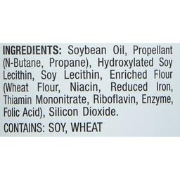 Product thumb gallery 549023681