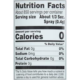 Product thumb gallery 870533710