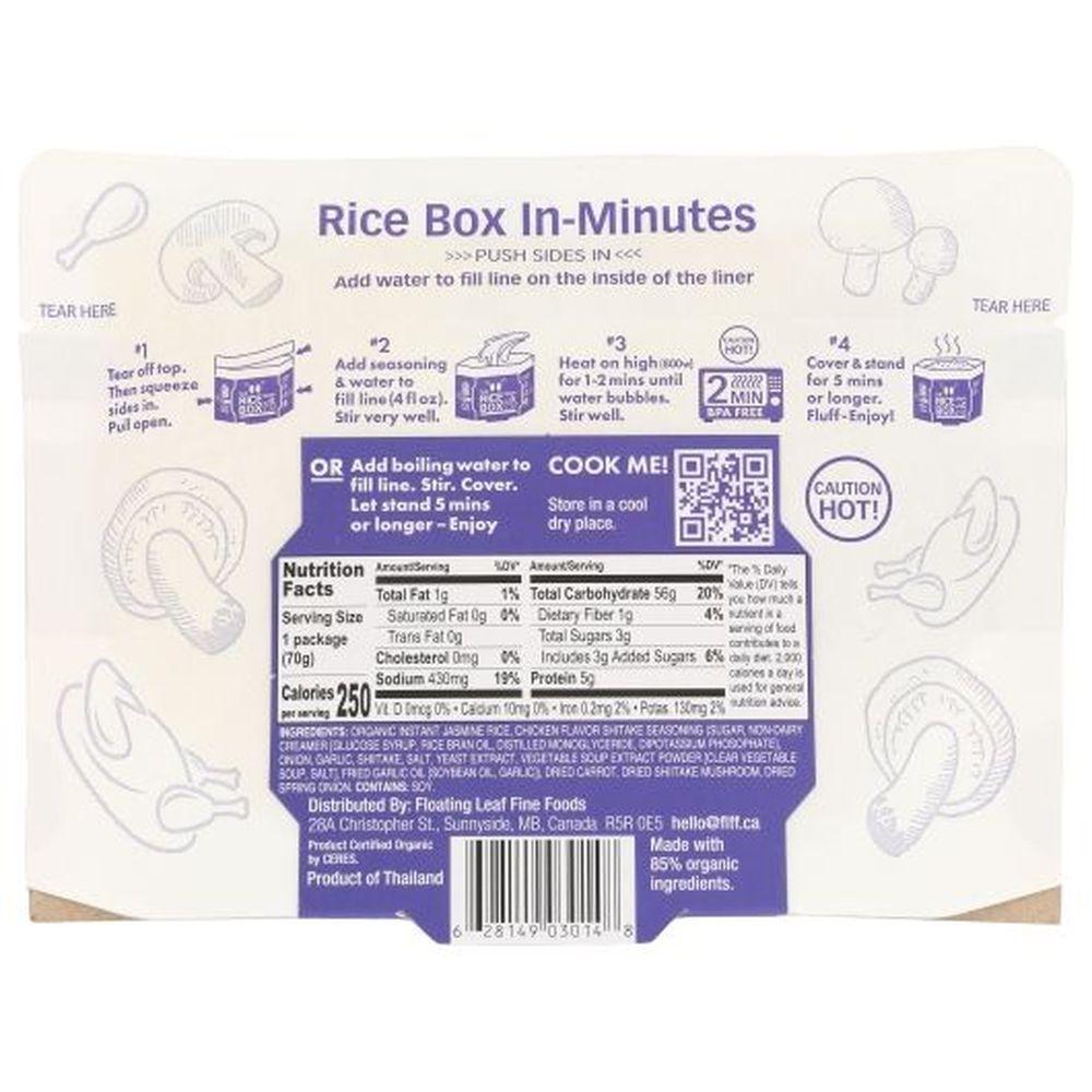 Product gallery 444718255