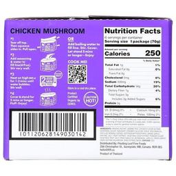 Product thumb gallery 273524451