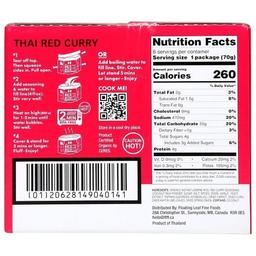 Product thumb gallery 617164704