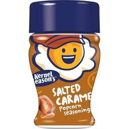 Product thumb gallery 789515979