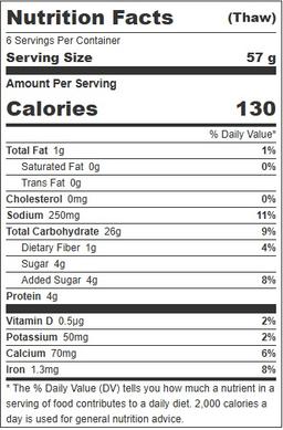 Product thumb gallery 280816214