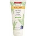 Ultimate Care Healing Body Lotion with Aloe and Rice Milk for Sensitive Skin
