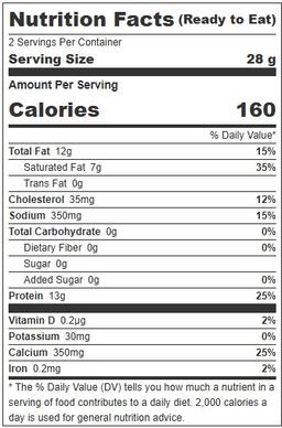 Product thumb gallery 808044310