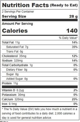 Product thumb gallery 553525428