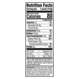 Product thumb gallery 241456817