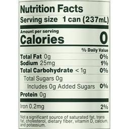 Product thumb gallery 243602971