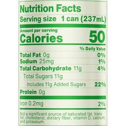 Product thumb gallery 391271097