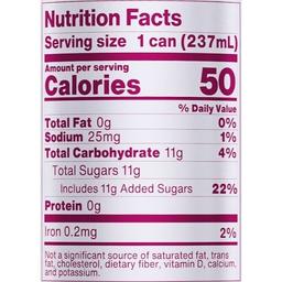 Product thumb gallery 503837556