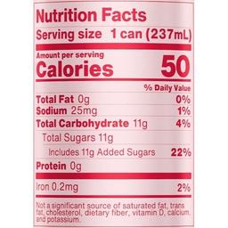 Product thumb gallery 860932913