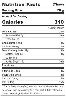 Product thumb gallery 93010919