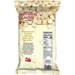 Product thumb gallery 525537130