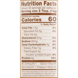 Product thumb gallery 200579594