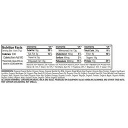 Product thumb gallery 446282029