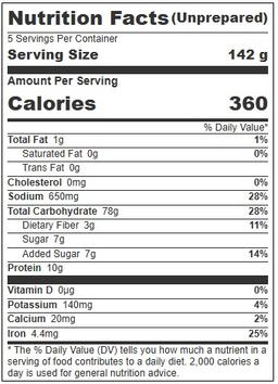 Product thumb gallery 545503228