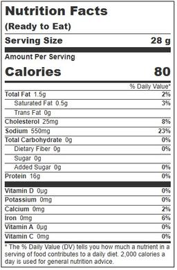 Product thumb gallery 285825367