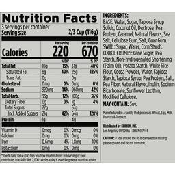 Product thumb gallery 858405431