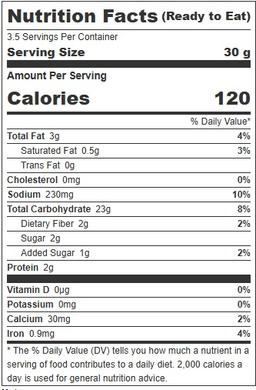 Product thumb gallery 967156749