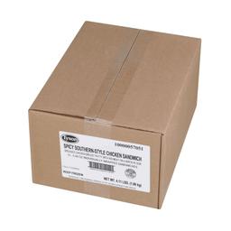 Product thumb gallery 581759893