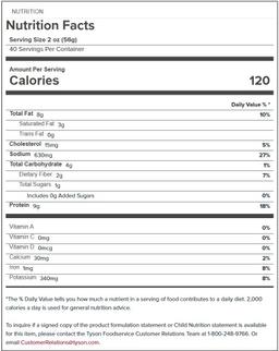 Product thumb gallery 250520890