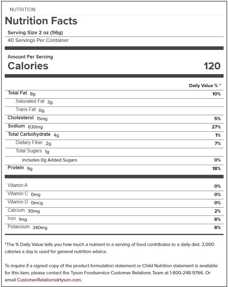 Product gallery 250520890