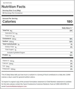 Product thumb gallery 637744963