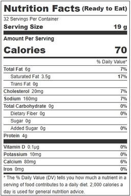 Product thumb gallery 618766809