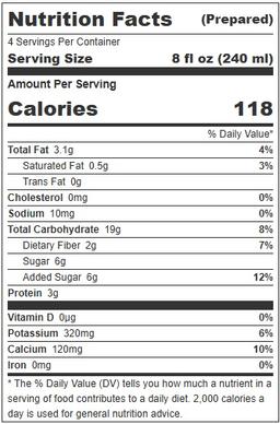 Product thumb gallery 933891451