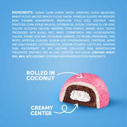 Product thumb gallery 857420681