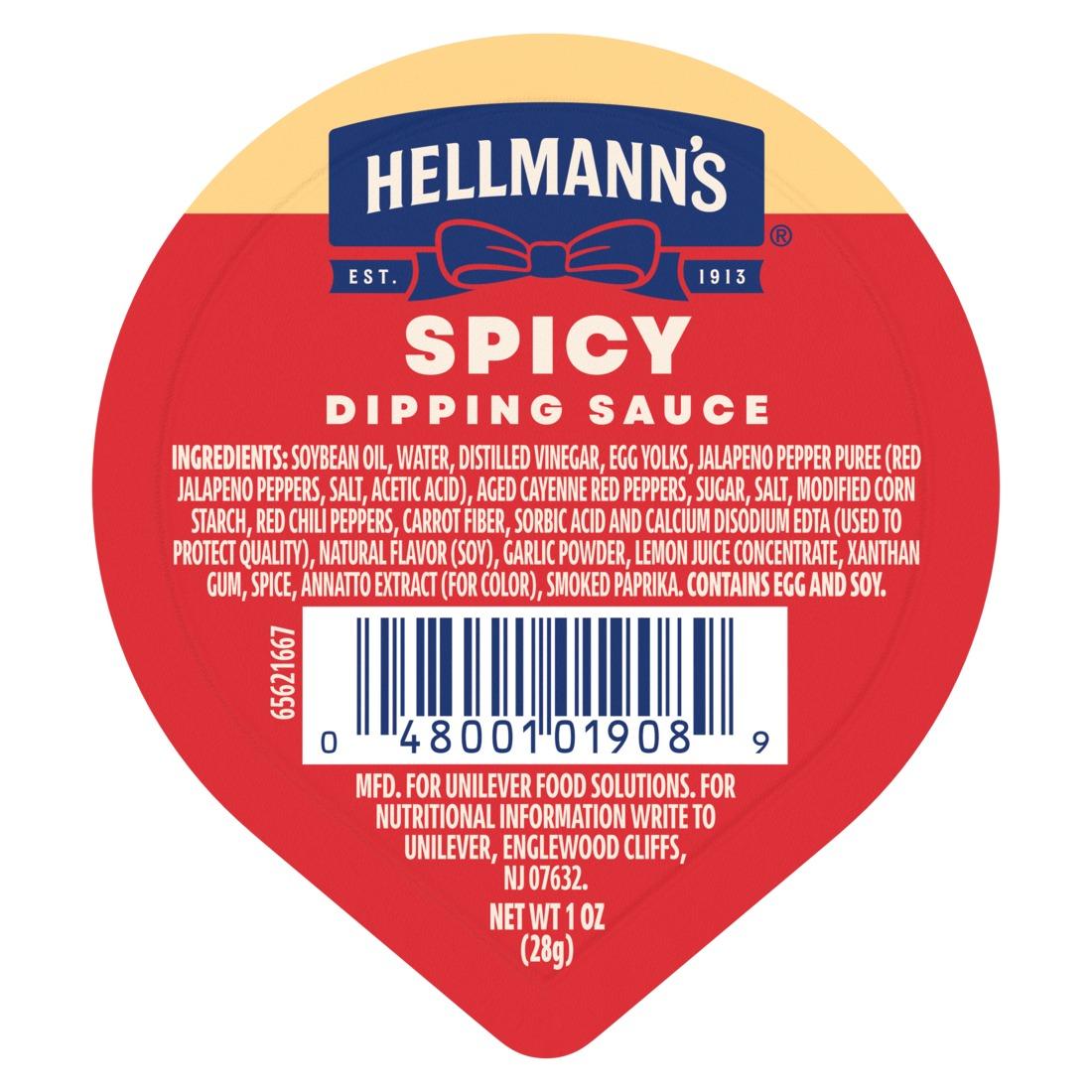 Product gallery 453367311