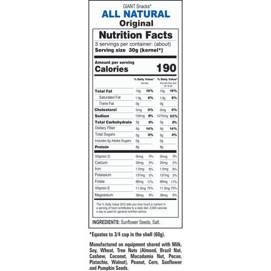 Product gallery 93495715