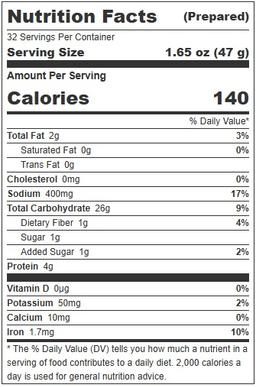 Product thumb gallery 889725615