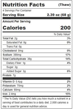 Product thumb gallery 453446712