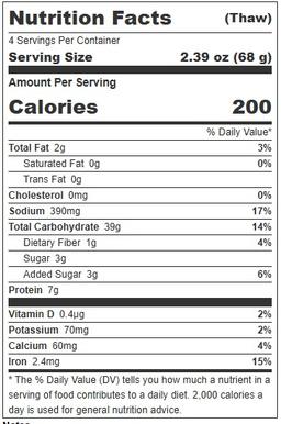 Product thumb gallery 154821192