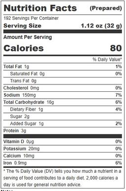 Product thumb gallery 739439010