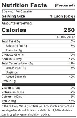 Product thumb gallery 470834753