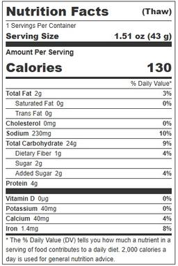 Product thumb gallery 554387311