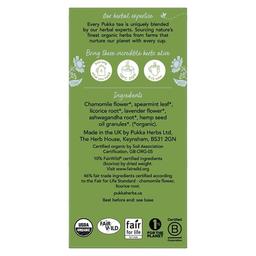 Product thumb gallery 708548247