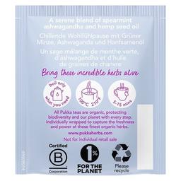 Product thumb gallery 10999321