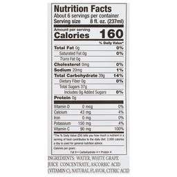 Product thumb gallery 433898131