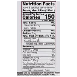 Product thumb gallery 775267047