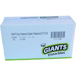 Product thumb gallery 198406441