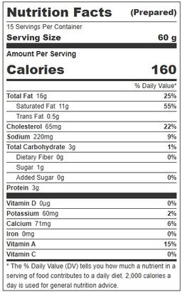 Product thumb gallery 818599212