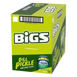 Product thumb gallery 235005142