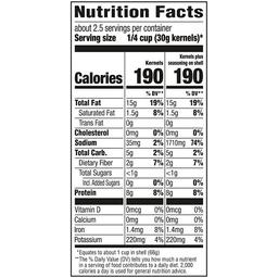 Product thumb gallery 40106463