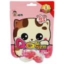 Kitty Paw Strawberry Yogurt Gummies
