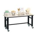 Vista Collection Coastal Outdoor Table