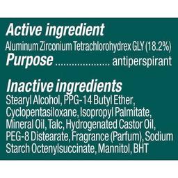 Product thumb gallery 404774274